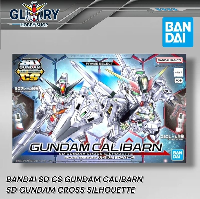 SD CS Cross Silhouette Gundam Calibarn