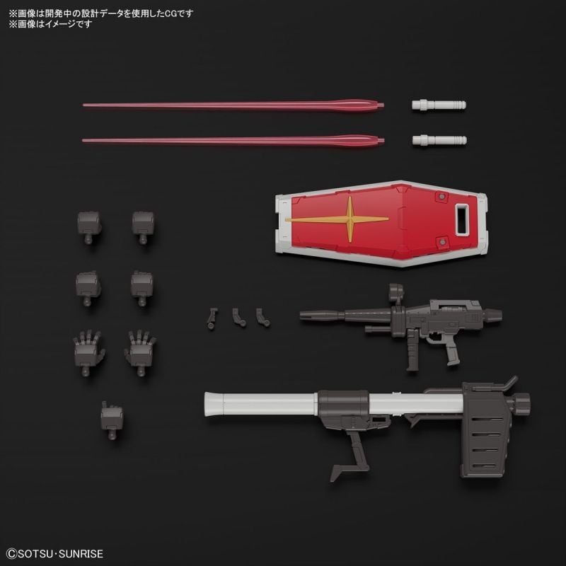 BANDAI RG 1/144 RX 78 2 Gundam  VER 2.0