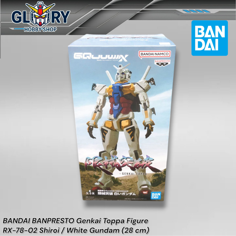 BANPRESTO Genkai Toppa Figure - RX-78-02 Shiroi / White Gundam - Kidou Senshi Gundam