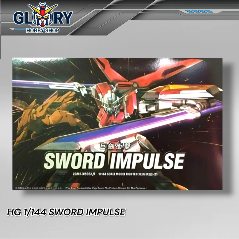 HG 1/144 sword impulse Model Kit