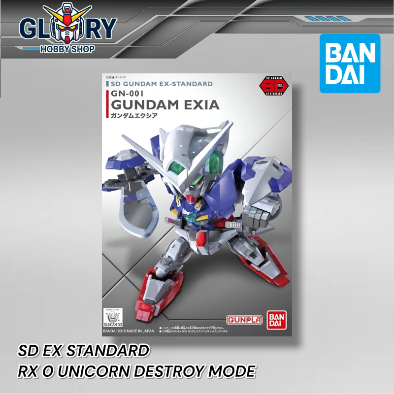 SD EX STANDARD GN-001 GUNDAM EXIA