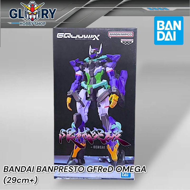BANPRESTO Genkai Toppa Figure - gMS-κ GFreD - Kidou Senshi Gundam