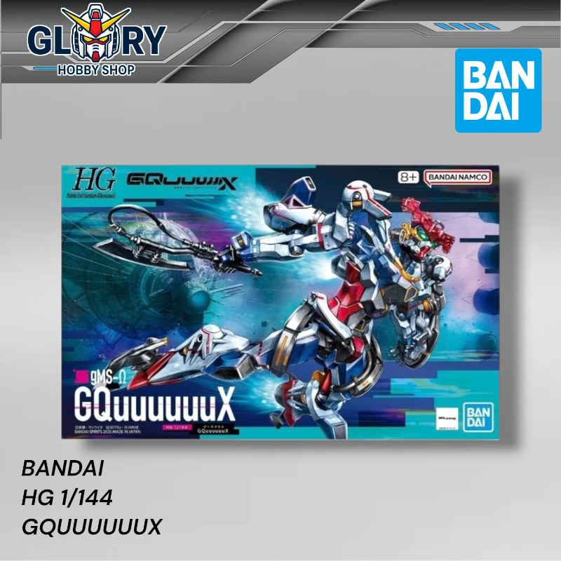Bandai HG GQ 1/144 GMS-OMEGA GQUUUUUUX