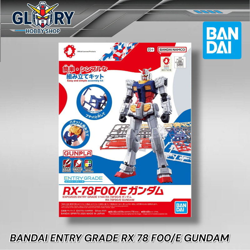 BANDAI ENTRY GRADE 1/144 RX 78F00/E GUNDAM