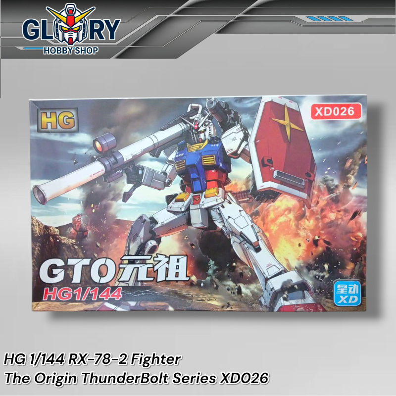 HG 1/144 RX-78-2 Fighter The Origin ThunderBolt Series Plamo XD026