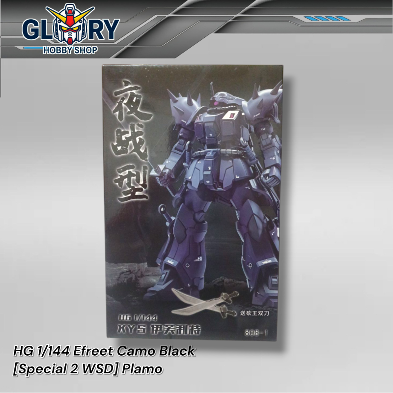 HG 1/144 Efreet Camo Black [Special 2 WSD] Plamo
