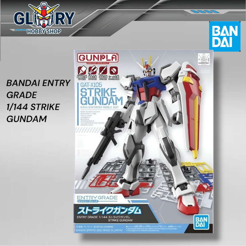BANDAI ENTRY GRADE 1/144 STRIKE GUNDAM