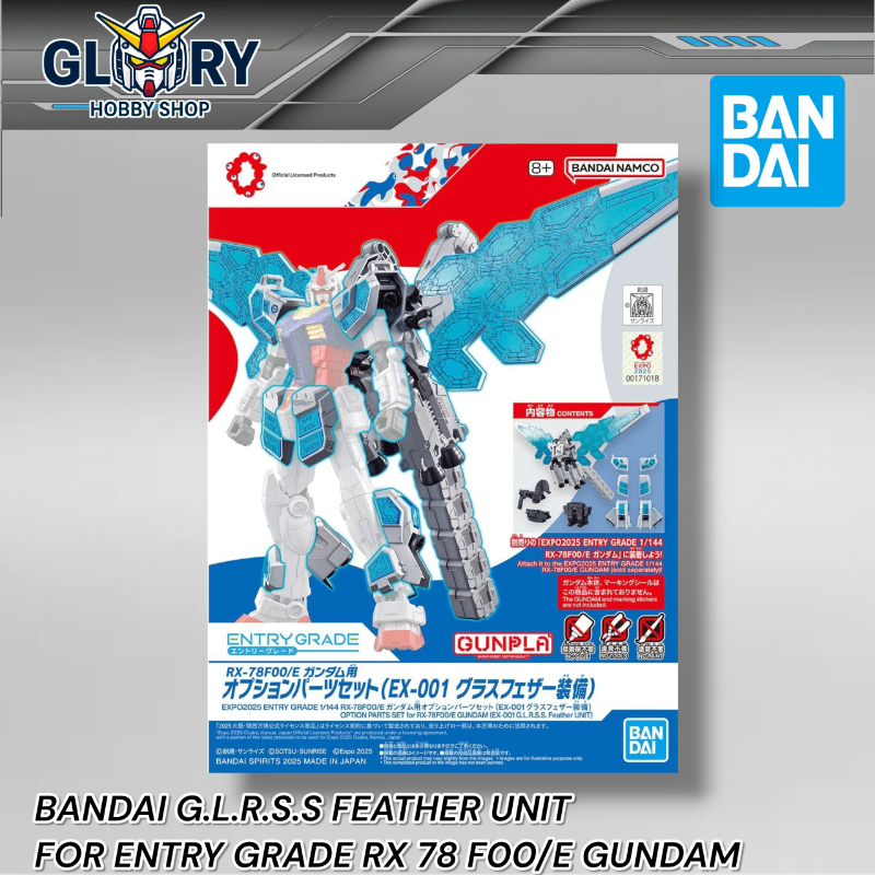 BANDAI ENTRY GRADE EX 001 EXPANSION SET KIT GLRSS FEATHER RX 78 F00