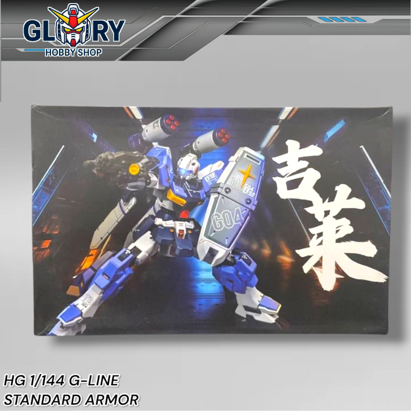 HG 1/144 G-LINE STANDARD ARMOR JMS 168