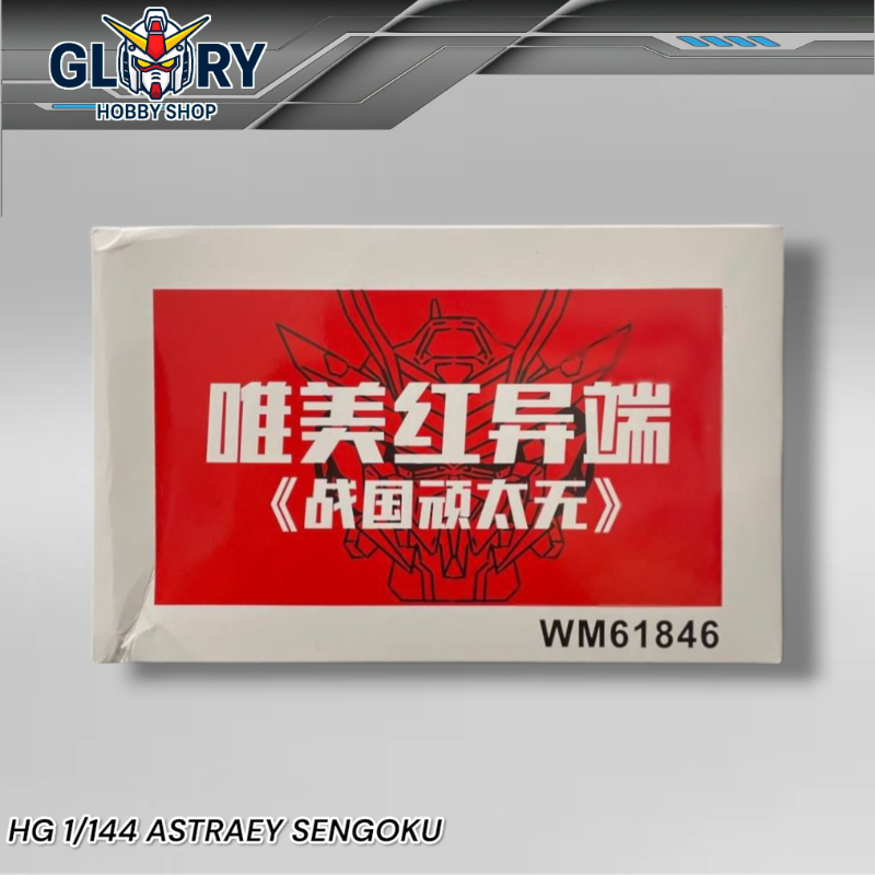 HG 1/144 Sengoku Astray BlackGold Versi Model Kit