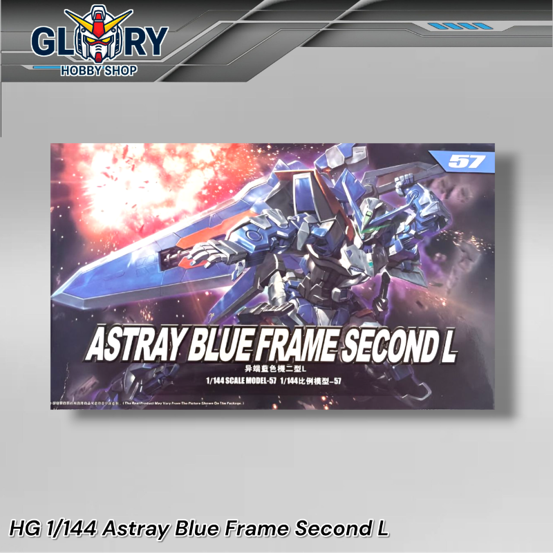 HG 1/144 Astray Blue Frame Second L