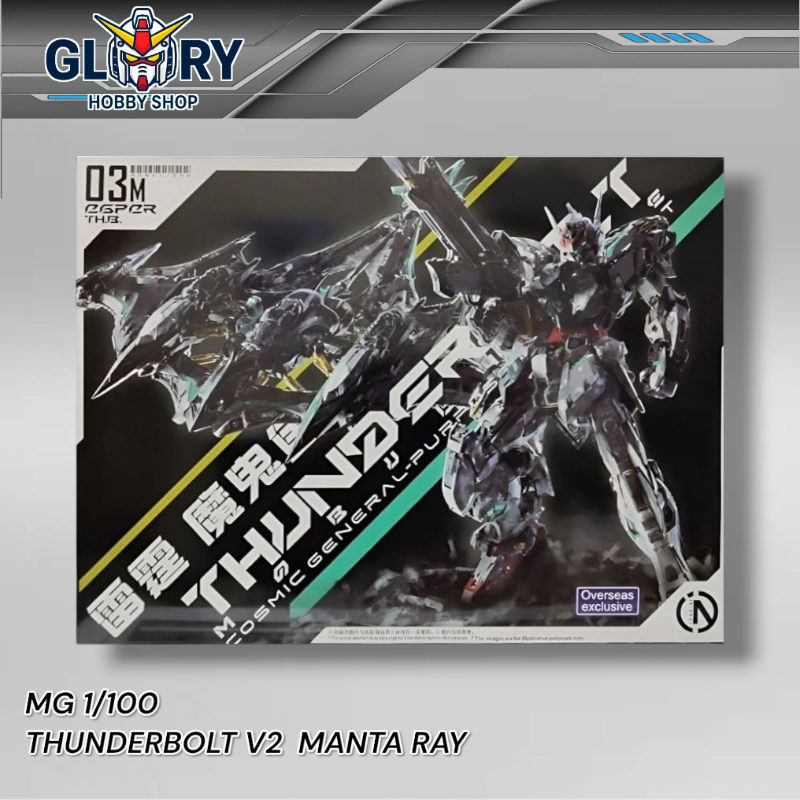 MG 1/100 Infinite Dimension x Supernova IN ERA+RMD Thunderbolt Ver 2.0 (Manta Ray)