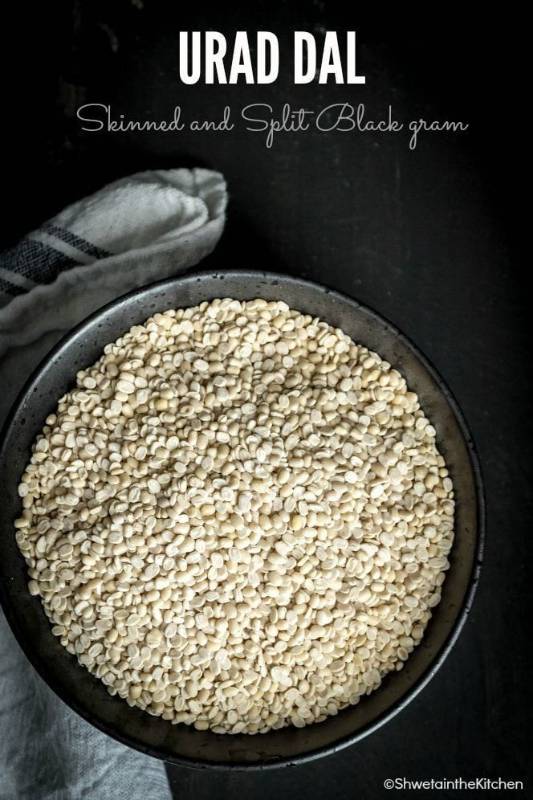 Mash Dal / ಉದ್ದಿನ ಬೇಳೆ