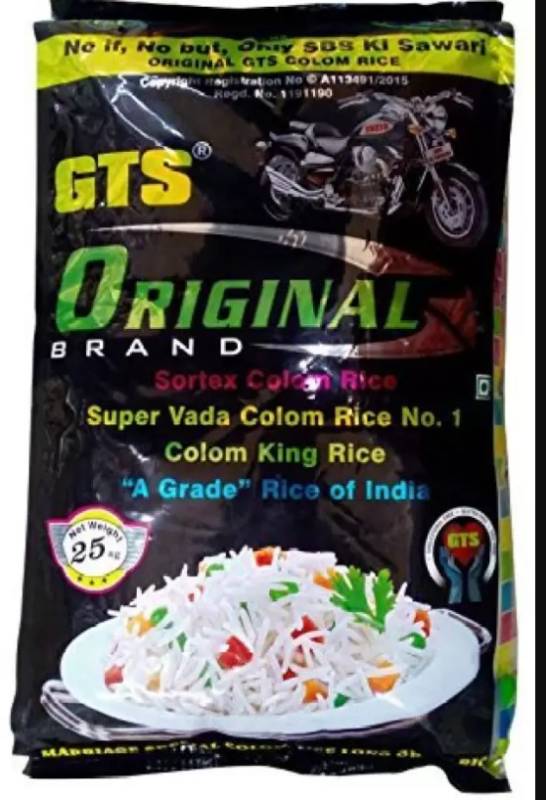 GTS Bullet Rice