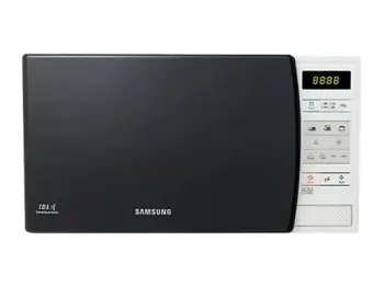 SAMSUNG MICROWAVE WHITE