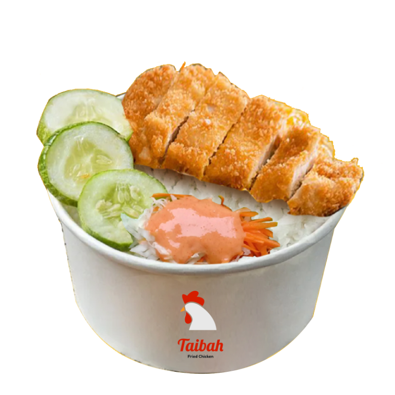 Katsu Rice