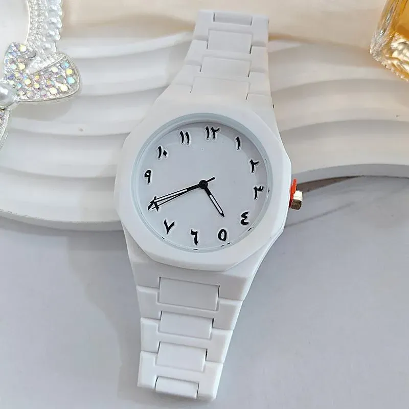 White Arabic Aura Watch