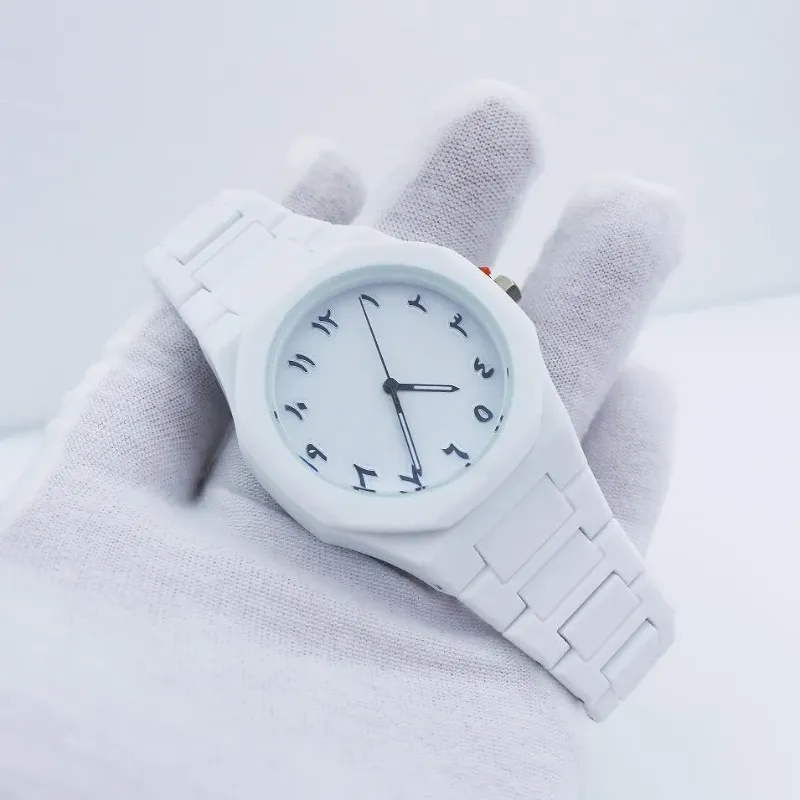 White Arabic Aura Watch