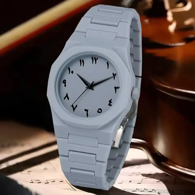 White Arabic Aura Watch