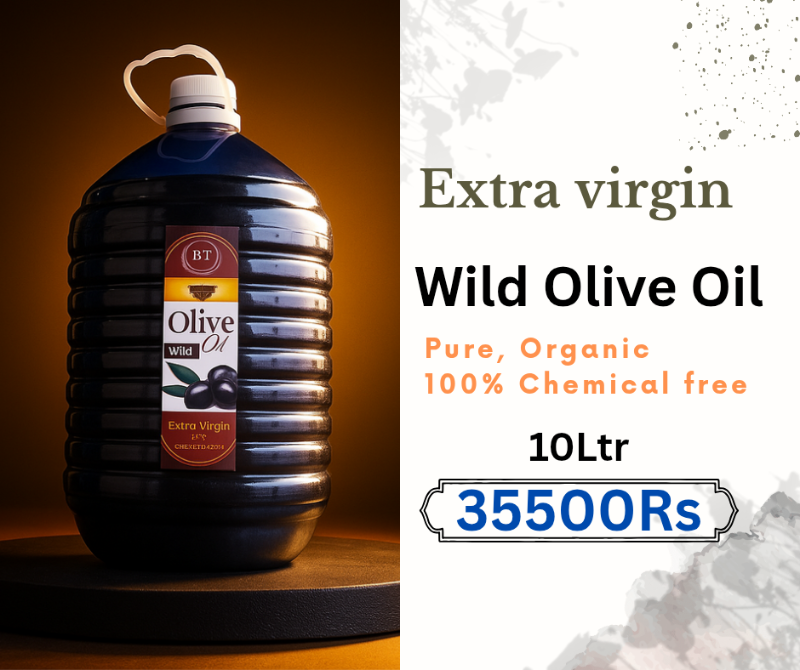 Premium Wild Olive Oil