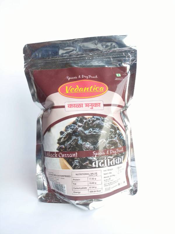 Vedantika black current Raisin