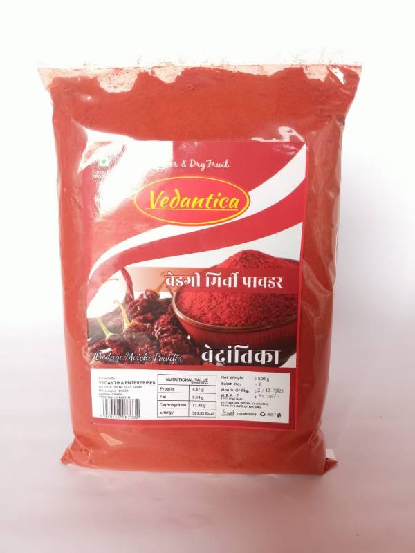 Bedgi Chili Powder