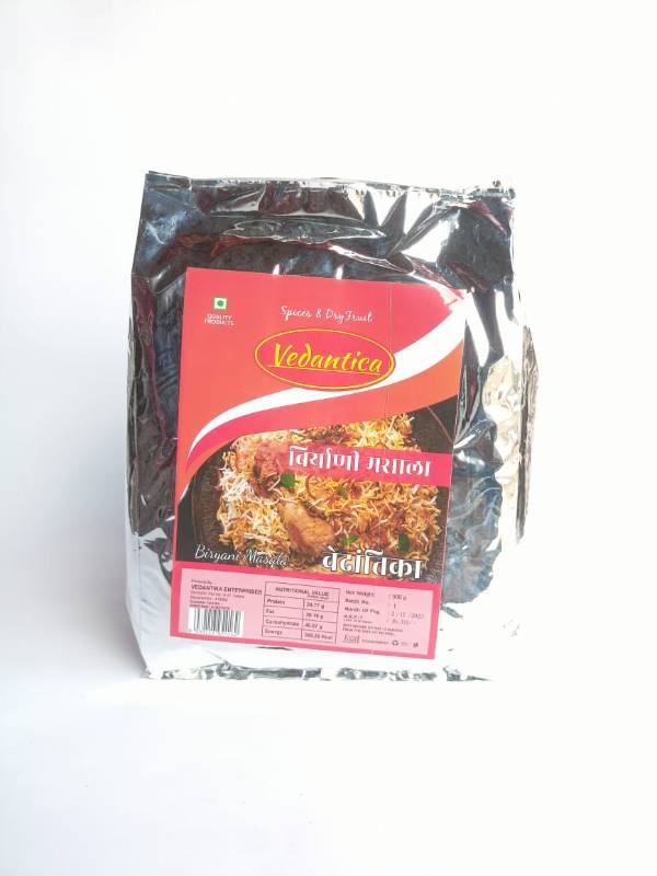 Biryani Masala