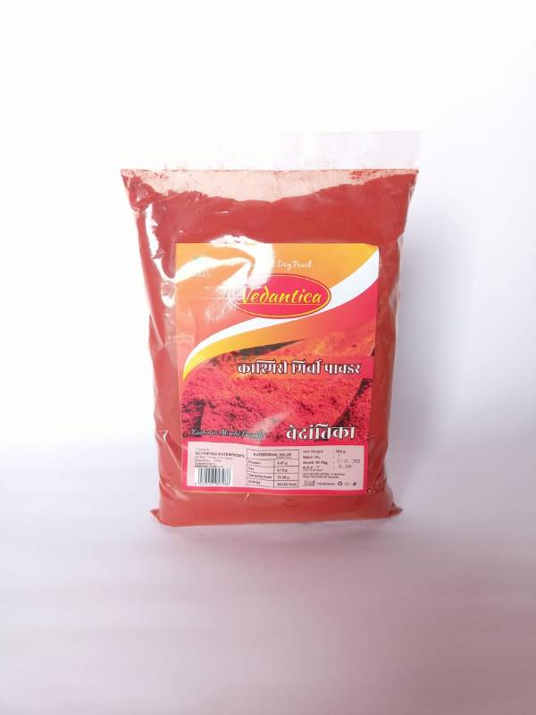Kashmiri Chilli Powder
