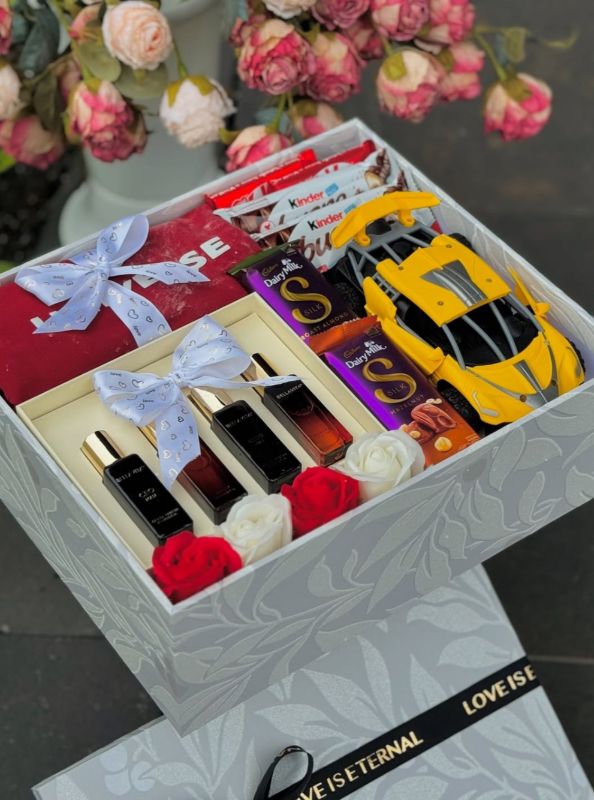 Gift Box
