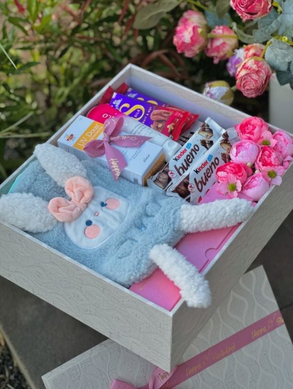 Gift Box