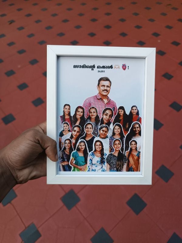 A5 (8×6) inch Photo Frame