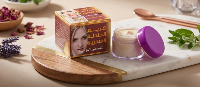 Magic Mixture Cream (كريم الخلطة السحرية): Herbal Face Whitening – Removes Melasma, Freckles & Acne Marks