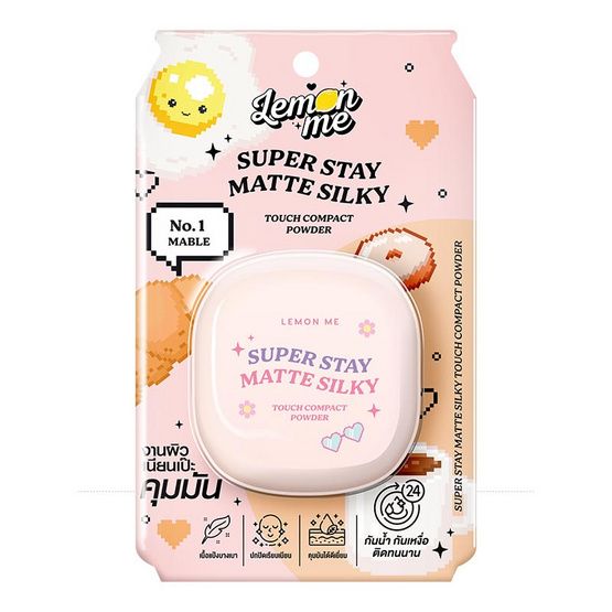 بودرة مضغوطة ليمون مي سوبر ستاي مات سيلكي تاتش 9 جرام. 01 مابل   Lemon Me Superstay Matte Silky Touch Pressed Powder 9g. 01 Maple