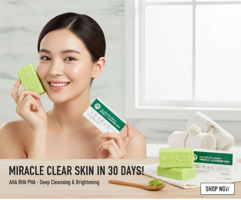 صابون SOME BY MI المعجزة للتنظيف | بشرة صافية بصابونة واحدة فقط  SOME BY MI Miracle Cleansing Soap | Clear Skin with Just One Soap