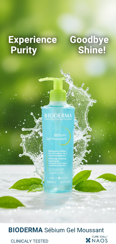 بيوديرما سيبيوم جل موسانت - جل رغوي منقي للبشرة الدهنية والمعرضة لحب الشباب  Bioderma Sébium Gel Moussant - Purifying Foaming Gel for Oily and Acne-Prone Skin