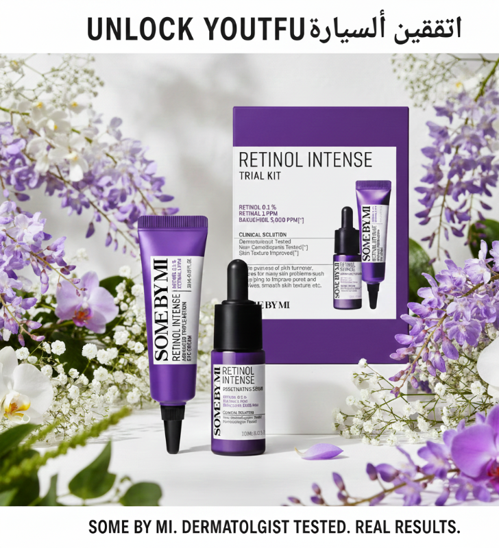Some By Mi Retinol Intense Trial Kit | Retinol & Retinal Serum + Eye Cream | Anti-Aging Starter Kit for Sensitive Skin