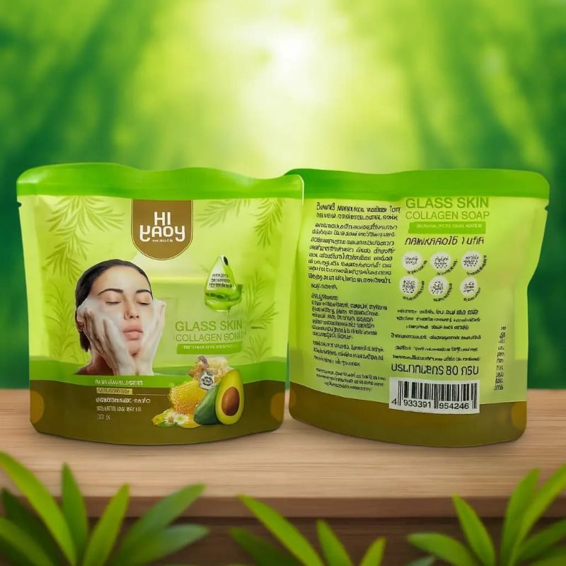 مجموعة العناية بالوجه بالأفوكادو والعسل | سيروم وكريم - مرحباً يا يادي Avocado and Honey Facial Care Set | Serum and Cream - Hello Yadi