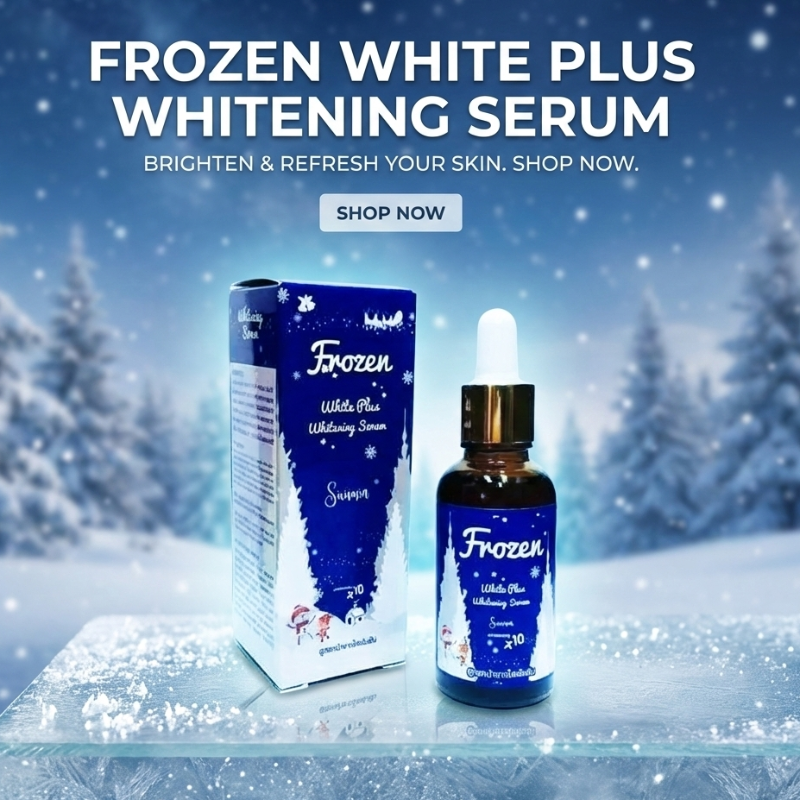 Frozen White Plus Whitening Serum (40 ml) سيروم التبييض فروزن وايت بلس (40 مل)