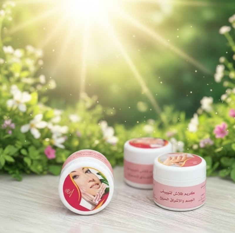 "كريم التبييض السريع و التفتيح السريع" كريم تبييض و تفتيح البشرة.       "Fast Whitening & Fast Brightening Cream" Skin whitening and brightening cream.