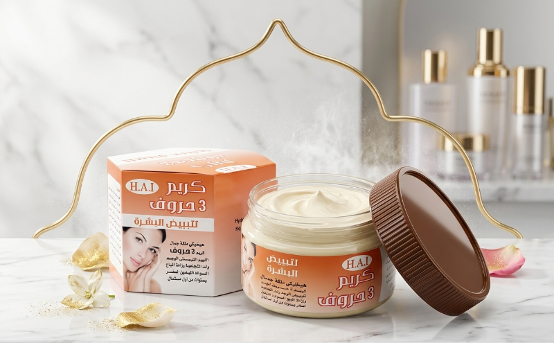 H.A.I. 3-in-1 Skin Whitening Cream: Removes Black Spots & Reduces Wrinkles – Visible Results from First Use