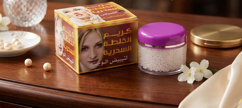 Magic Mixture Cream (كريم الخلطة السحرية): Herbal Face Whitening – Removes Melasma, Freckles & Acne Marks