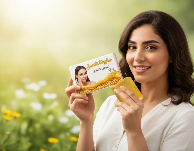صابون العسل والإشراق المصنوع يدويًا من الحيثم - إشراق فوري وتغذية عميقة Al-Haitham's Handmade Honey & Radiance Soap - Instant Radiance & Deep Nourishment