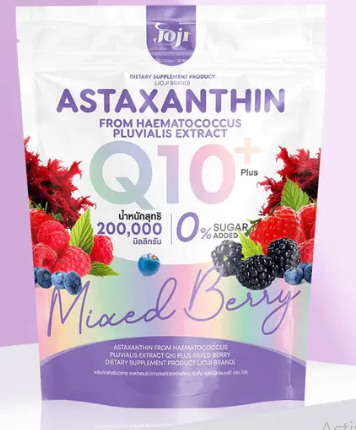 جوجي سيكريت يونغ أستازانتين كيو 10 بلس بنكهة التوت المختلط  JOJI Secret Young Astaxanthin Q10 Plus Mixed Berry