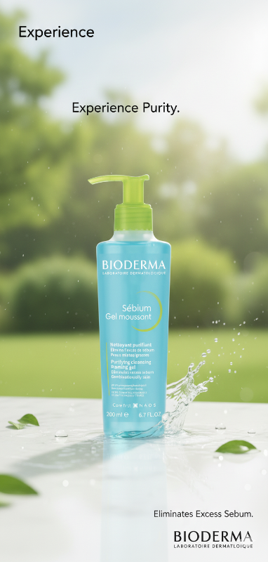 بيوديرما سيبيوم جل موسانت - جل رغوي منقي للبشرة الدهنية والمعرضة لحب الشباب  Bioderma Sébium Gel Moussant - Purifying Foaming Gel for Oily and Acne-Prone Skin