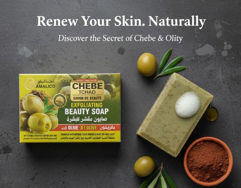 صابون أماليكو تشاد المقشر | صابون لتفتيح وتجديد البشرة بمسحوق الشيبا وزيت الزيتون Amaliko Chad Exfoliating Soap | Skin Brightening and Renewing Soap with Chebe Powder and Olive Oil