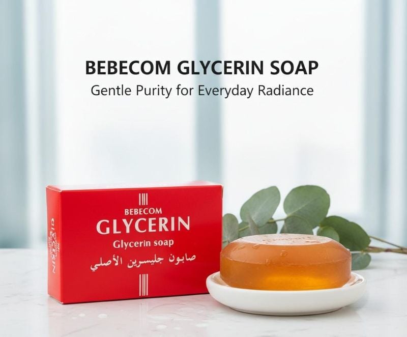 صابون بيبيكوم بالجلسرين | صابون مرطب لطيف ومتوازن الحموضة للبشرة الجافة والحساسة Bebecom Glycerin Soap | pH-Balanced, Gentle Moisturizing Bar for Dry & Sensitive Skin