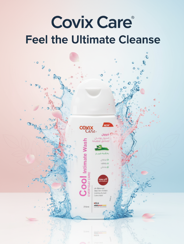 غسول كوفيكس كير للمناطق الحساسة | متوازن الحموضة مع الصبار لتهدئة وترطيب وإنعاش منطقتكِ الحساسة  Cofix Care Intimate Wash | pH Balanced with Aloe Vera to Soothe, Moisturize, and Refresh Your Sensitive Area