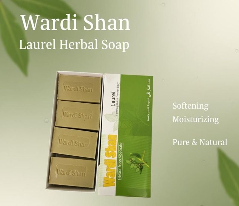صابون غار وردي شان العشبي: نعومة طبيعية للشعر والبشرة  Wardi Shan Laurel Herbal Soap: Natural Softness for Hair & Skin