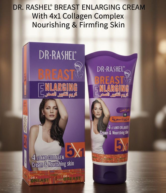 Dr. Rashel Breast Enlarging 5x1 Cream: With Collagen for Chest Enhancement