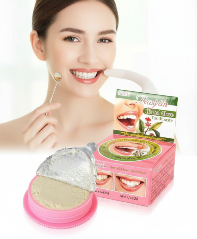Rasyan Herbal Clove Toothpaste | Concentrated Natural Formula for Whitening, Gum Health & Fresh Breath